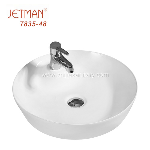 Factory prices round Ceramic Art Basin